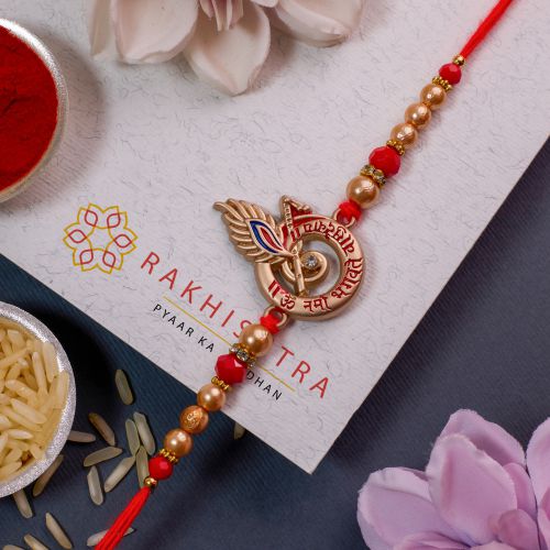 Premium Shree Krishna Rakhi