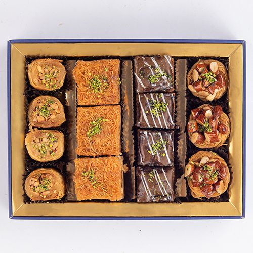 Christmas Delight Baklava Gift Set